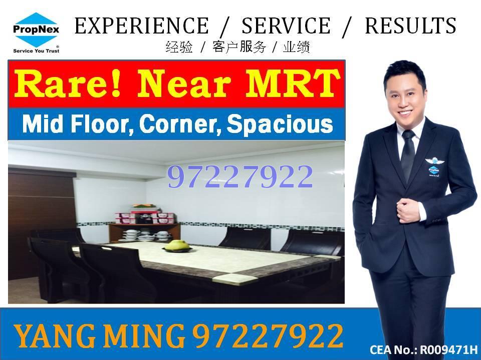 Boon Lay Drive thumbnail photo